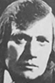 Евгений Шипило