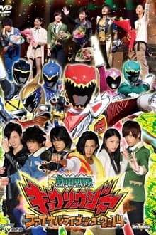 Poster do filme Zyuden Sentai Kyoryuger Final Live Tour 2014