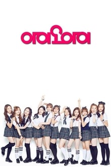 Standby I.O.I