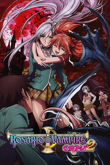 Rosario + Vampire Capu2