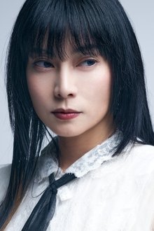 Photo of Kou Shibasaki