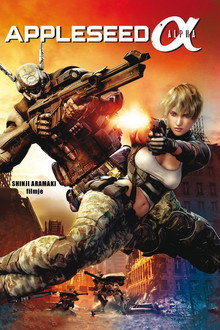 Appleseed Alpha