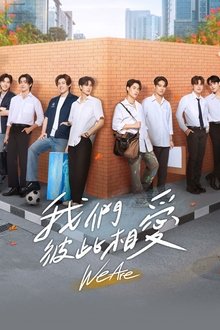Imagem poster