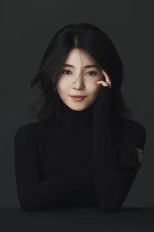 Photo of Ao Yu