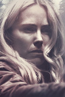 Тайни-при-езерото