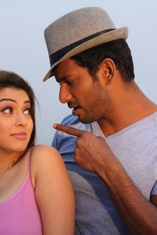 ஆம்பள
