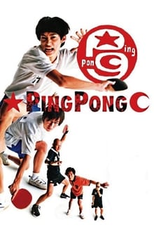 Ping Pong movie poster