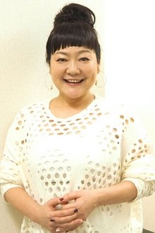Photo of Chika Sakamoto
