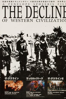 ザ・デクライン
