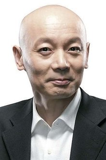 Photo of Ge You