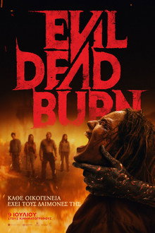 Evil Dead Burn