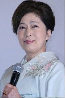 Photo of Miyako Yamaguchi