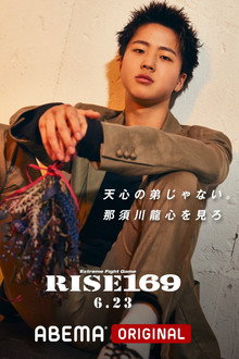RISE 169