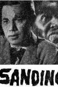 Sandino