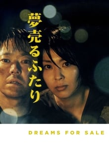 Poster do filme Dreams for Sale