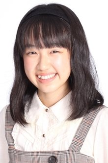 Photo of Natsuki Inaba