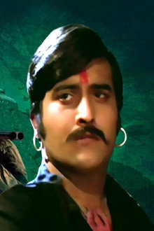 Kuchhe Dhaage