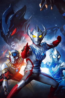 Ultraman Taiga