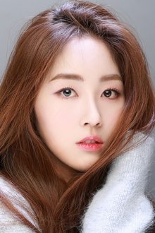 Photo of Kang Da-hyeon
