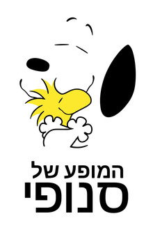 עונה 1
