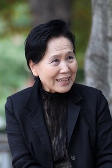 Photo of Park Jeong-ja