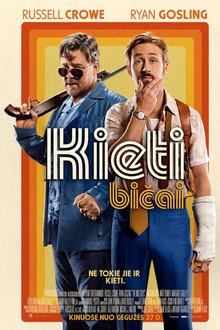 Kieti bičai