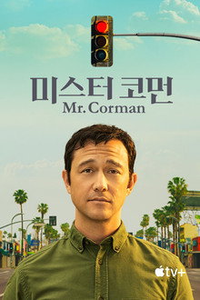 시즌 1
