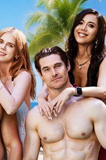 The Lust Game: Seduce Me If You Can