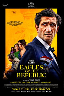 Eagles of the Republic