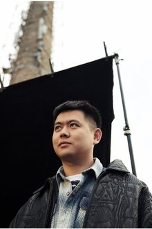 Photo of Wei Shujun