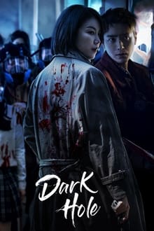 Poster da série Dark Hole
