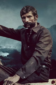 Koose Munisamy Veerappan