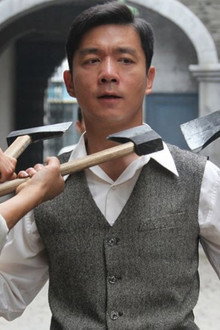 风云之十里洋场