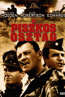 Piszkos osztag