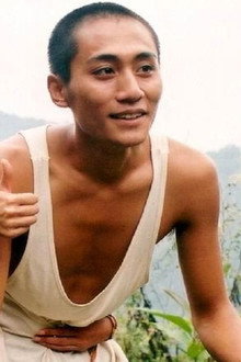 天上的恋人