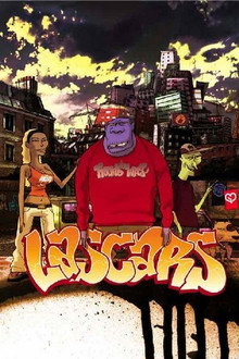Сезон 1