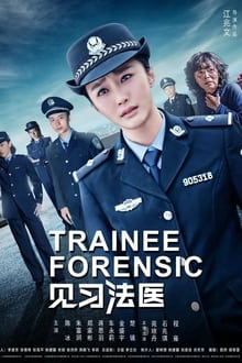 Poster da série Trainee Forensic