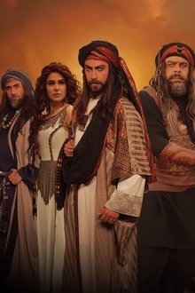 المهلب-بن-أبي-صفرة
