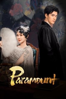 Paramount Paramount