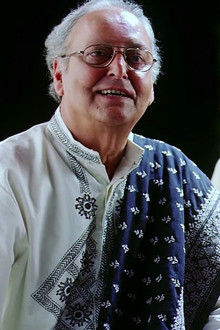 শুভ-মহরৎ