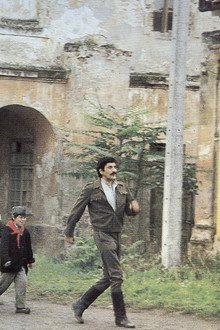 Idemo dalje
