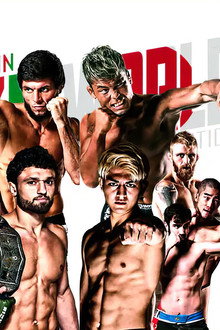 RIZIN LANDMARK 7 in AZERBAIJAN