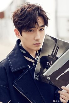 Photo of Zhu Yilong