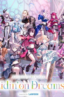 hololive 7th fes. Ridin’ on Dreams Day 2 Stage 3