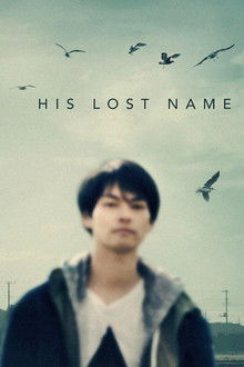 His Lost Name