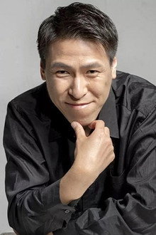 岩永ひひお