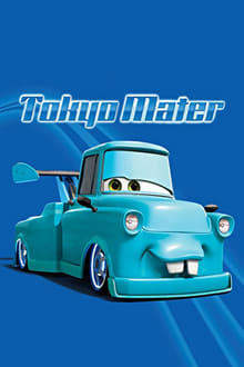 Tokyo Mater movie poster