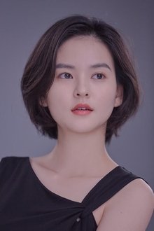 Photo of Kim Yoon-hye