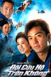 Đội Cứu Hộ Trên Không