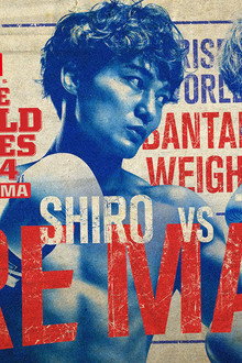 RUF presents RISE WORLD SERIES 2024 YOKOHAMA